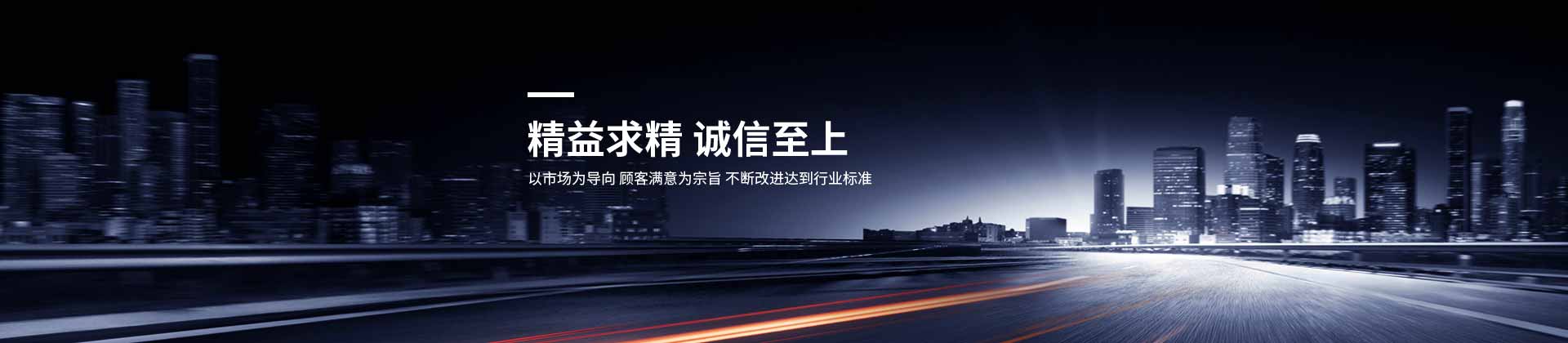 武汉安博·体育(中国)股份有限公司官网设计